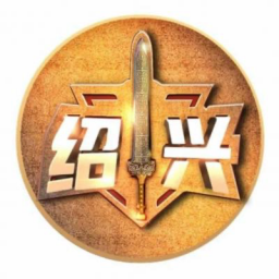 嘉兴队