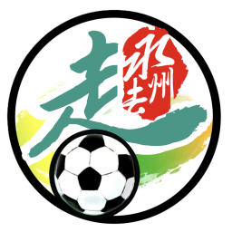湘西队