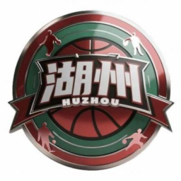 庆元队