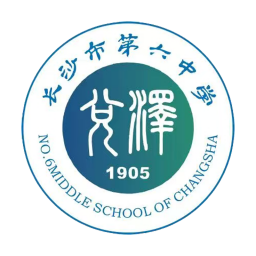 鞍山体发